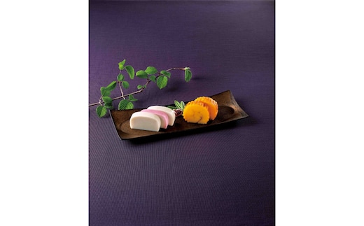 【小田原籠清】籠の選PA 創業1814年 二百有余年の歴史を重ねた小田原老舗 かごせい 職人の技で仕上げた高級の蒲鉾詰合せ 一つ一つ手巻きをした伊達巻 ギフト 贈答用 自宅用