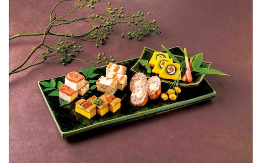 【小田原籠清】酒肴百選 創業1814年 二百有余年の歴史を重ねた小田原老舗 かごせい 職人の技で仕上げた高級細工蒲鉾詰合せ