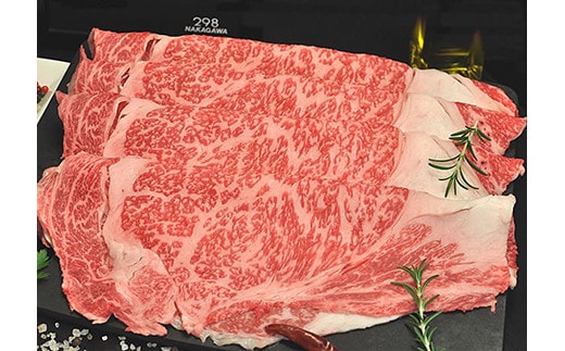 幻の相州黒毛和牛 うす切り肉250ｇ×2パック 計500g【相州黒毛和牛 相州牛 幻の牛肉 極上の旨味と風味 キメ細かな上質の脂 様々な料理に ブランド牛 ブランド牛肉 神奈川特産品 かながわブランド 神奈川県 小田原市 】