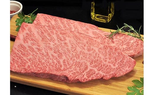 幻の相州黒毛和牛 ステーキ125ｇ×2パック 計250ｇ【相州黒毛和牛 相州牛 幻の牛肉 極上の旨味と風味 キメ細かな上質の脂 様々な料理に ブランド牛 ブランド牛肉 神奈川特産品 かながわブランド 神奈川県 小田原市 】