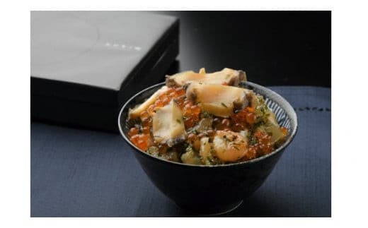 魚商 小田原六左衛門の海恵紅白310g いくら あわび あおりいか ほたて あかもく 甘エビ 数の子【家庭用 自宅用 贈答品 贈答用 ギフト ビール お取り寄せ 御中元 お中元 お歳暮 父の日 母の日 贈り物 日本酒 焼酎 神奈川県 小田原市 】