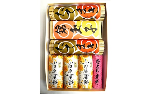 【12月下旬お届け商品】特上 小田原蒲鉾詰合 宝船と、いか塩辛3本箱入セット【惣菜 イカ塩辛 かまぼこ 地元特産品 小田原特産品 伝統技法 板付き蒸しかまぼこ だてまき 錦玉子 なるとまき 神奈川県 小田原市 】