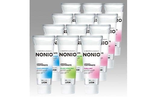 【寄附額見直しました！】LION ハミガキ NONIO×システマ使い比べセット 日用品 ふるさと納税