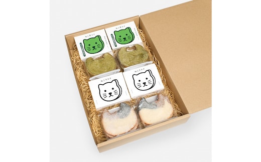 ねこラスク2袋＆ねこ茶スク2袋セット（1袋3枚入り）｜ふくしのおかし｜保護猫活動支援｜小田原市