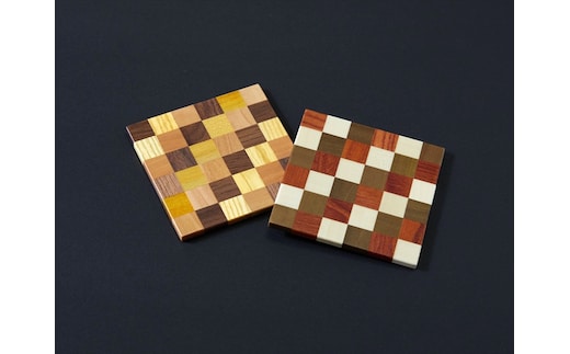 【箱根寄木細工 無垢四角コースター２枚セット 市松】【 コースター 神奈川県 小田原市 】