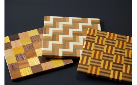 【箱根寄木細工 無垢四角コースター３枚セット】市松 3積層 5積層各種１枚３枚セット【 コースター 神奈川県 小田原市 】