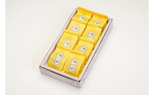 【梅の華〈はちみつ漬け〉8粒】小田原の老舗 和惣菜店が作る自慢の一品 とろける果肉とまろやかな甘みの極上梅干し梅の華＜はちみつ漬け＞