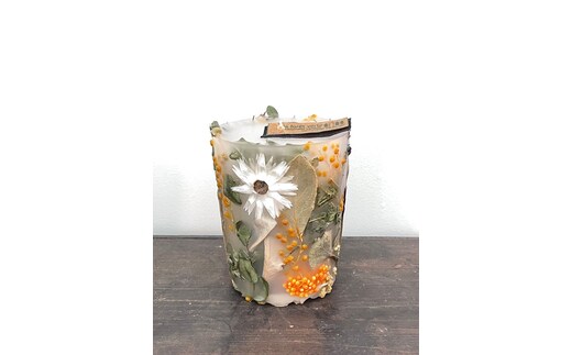 ドライフラワーキャンドル【防災 停電 キャンプ 癒し アウトドア 贈り物 プレゼント ギフト ドライフラワー キャンドル ろうそく 植物 インテリア 花 ハーブ ナチュラル 自然 オシャレ お洒落 神奈川県 小田原市 】