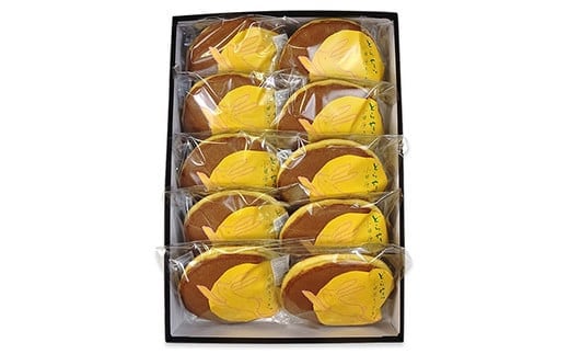 菜の花 小田原うさぎ （10個入）【甘すぎず大人の味わい 上品な味わい お土産 贈答用 記念 ご褒美 小田原銘菓 家族用 来客用 国内産小麦粉 減農薬小豆 新鮮な卵 薬蜜 とろける純バター入り 神奈川県 小田原市 】