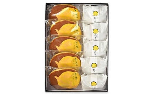 菜の花 小田原うさぎ・月のうさぎ セット(各5個入)【月の黒うさぎ お菓子 粒の大きなやわらかな栗まんじゅう 甘すぎず大人の味わい 上品な味わい お土産 贈答用 記念 ご褒美 小田原銘菓 神奈川県 小田原市 】