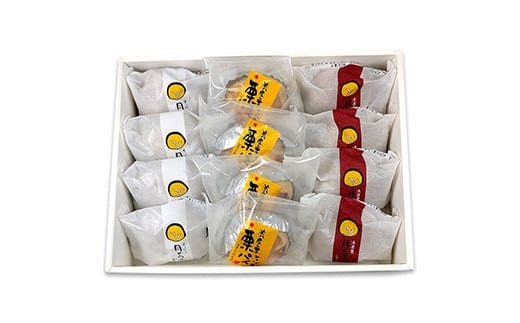 菜の花 月のうさぎ・月の黒うさぎ・栗パイ セット（各4個入）【お菓子 各4個入 粒の大きなやわらかな栗まんじゅう 甘すぎず大人の味わい 上品な味わい お土産 贈答用 記念 ご褒美 小田原銘菓 神奈川県 小田原市 】