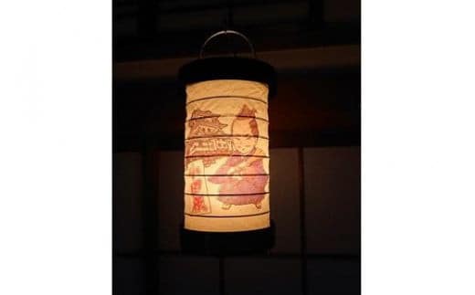 ゆらぎLEDちょうちん 北条氏綱（二代）【ゆらぎ 提灯 ちょうちん LED電球 和紙 やわらかい灯り 最新技術 ゆらぐＬＥＤ電球 炎のよう 小田原型ちょうちん リアルキャンドルLEDランプ 神奈川県 小田原市 】