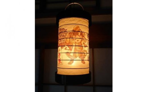 ゆらぎLEDちょうちん 北条氏康（三代）【ゆらぎ 提灯 ちょうちん LED電球 和紙 やわらかい灯り 最新技術 ゆらぐＬＥＤ電球 炎のよう 小田原型ちょうちん リアルキャンドルLEDランプ 神奈川県 小田原市 】