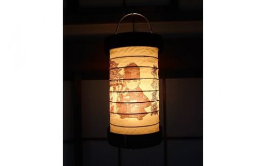 ゆらぎLEDちょうちん 北条氏政（四代）【ゆらぎ 提灯 ちょうちん LED電球 和紙 やわらかい灯り 最新技術 ゆらぐＬＥＤ電球 炎のよう 小田原型ちょうちん リアルキャンドルLEDランプ 神奈川県 小田原市 】
