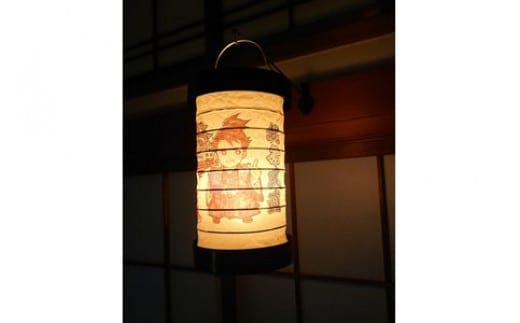 ゆらぎLEDちょうちん 北条氏直（五代）【ゆらぎ 提灯 ちょうちん LED電球 和紙 やわらかい灯り 最新技術 ゆらぐＬＥＤ電球 炎のよう 小田原型ちょうちん リアルキャンドルLEDランプ 神奈川県 小田原市 】
