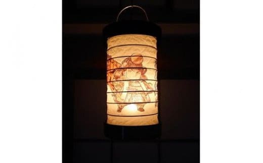 ゆらぎLEDちょうちん 北条綱成（玉縄城主）【ゆらぎ 提灯 ちょうちん LED電球 和紙 やわらかい灯り 最新技術 ゆらぐＬＥＤ電球 炎のよう 小田原型ちょうちん リアルキャンドルLEDランプ 神奈川県 小田原市 】