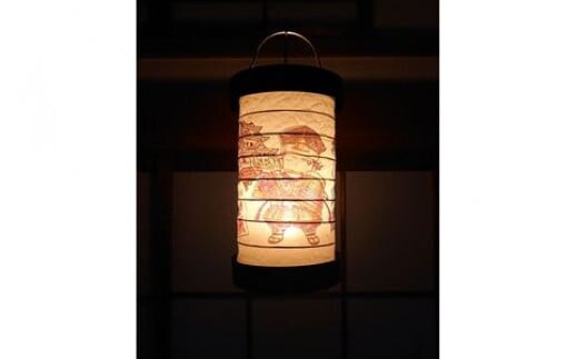 ゆらぎLEDちょうちん 北条氏照（八王子城主）【ゆらぎ 提灯 ちょうちん LED電球 和紙 やわらかい灯り 最新技術 ゆらぐＬＥＤ電球 炎のよう 小田原型ちょうちん リアルキャンドルLEDランプ 神奈川県 小田原市 】