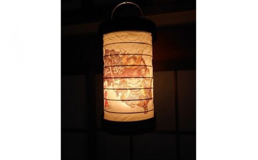 ゆらぎLEDちょうちん 北条氏邦（鉢形城主）【ゆらぎ 提灯 ちょうちん LED電球 和紙 やわらかい灯り 最新技術 ゆらぐＬＥＤ電球 炎のよう 小田原型ちょうちん リアルキャンドルLEDランプ 神奈川県 小田原市 】