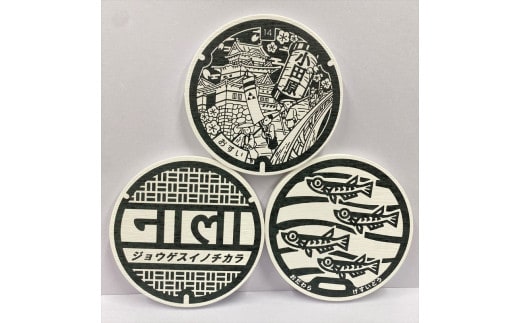 マンホールデザイン珪藻土コースター 3枚セット【 マンホール 小田原マンホール 小田原巡り マンホールモチーフ 神奈川県 小田原市 】