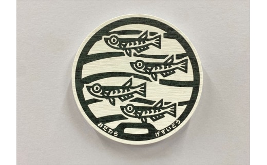 マンホールデザイン珪藻土コースター 1枚 デザイン：「メダカ」【 マンホール 小田原マンホール 小田原巡り マンホールモチーフ 神奈川県 小田原市 】