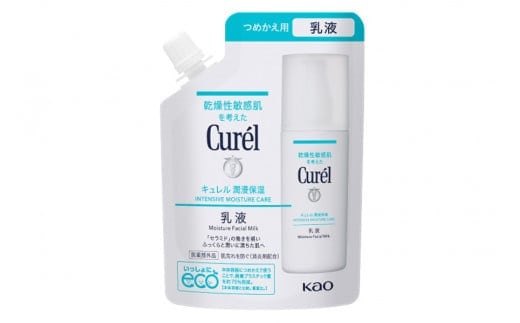 花王 キュレル 潤浸保湿乳液 つめかえ用【化粧品 コスメ 敏感肌 乾燥 紫外線 セラミドケア 乾燥肌 保湿ケア 保湿 低刺激 キュレル 乳液 潤浸保湿 医薬部外品 肌荒れ スキンケア 潤い 100ml エコ 神奈川県 小田原市 】