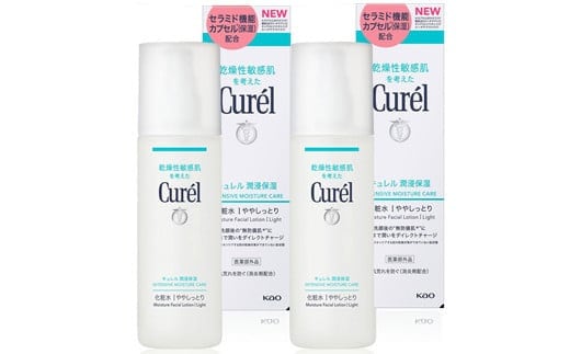 花王 キュレル 潤浸保湿 化粧水I ややしっとり 2個セット【化粧品 コスメ 敏感肌 乾燥 紫外線 セラミドケア 乾燥肌 保湿ケア 保湿 低刺激 キュレル ローション 潤浸保湿 医薬部外品 肌荒れ スキンケア 潤い 神奈川県 小田原市 】