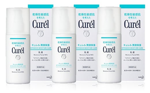 花王 キュレル 潤浸保湿 乳液 3個セット【化粧品 コスメ 敏感肌 乾燥 紫外線 セラミドケア 乾燥肌 保湿ケア 保湿 低刺激 キュレル 乳液 潤浸保湿 医薬部外品 肌荒れ スキンケア 潤い 120ml×3 神奈川県 小田原市 】