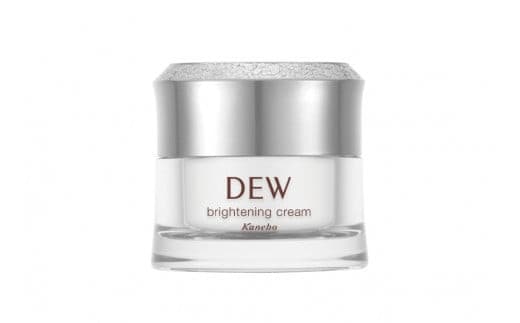 DEW ブライトニングクリーム【 美容 化粧品 コスメ 美白クリーム 潤い 美滴クリーム 透明感 明るいハリ密肌 神奈川県 小田原市 】