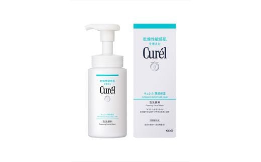 花王 キュレル 泡洗顔料 １５０ｍｌ【 化粧品 コスメ 神奈川県 小田原市 】