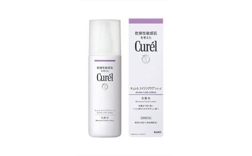 花王 キュレル エイジングケアシリーズ化粧水 １４０ｍｌ【 化粧品 コスメ 神奈川県 小田原市 】