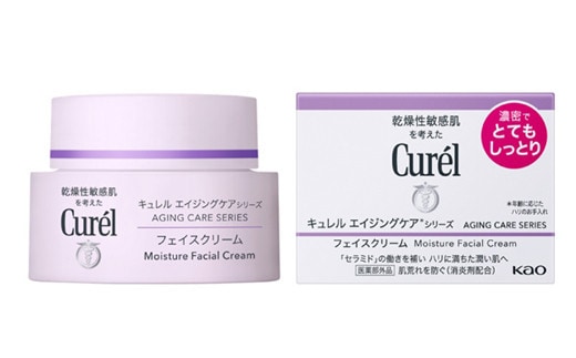 花王 キュレルエイジングケアシリーズクリーム４０ｇ【 化粧品 コスメ 神奈川県 小田原市 】