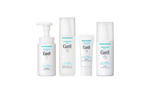 花王 キュレル スキンケアセットI ややしっとり みずみずしく潤う【洗顔料 化粧水III 乳液 美容液 化粧品 コスメ 神奈川県 小田原市 】