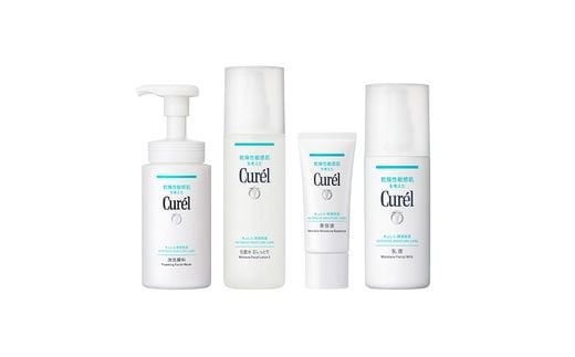 花王 キュレル スキンケアセットII しっとり しっとり潤う【 洗顔料 化粧水III 乳液 美容液 化粧品 コスメ 神奈川県 小田原市 】