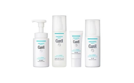 花王 キュレル スキンケアセットIII とてもしっとり とてもしっとり潤う【洗顔料 化粧水III 乳液 美容液 化粧品 コスメ 神奈川県 小田原市 】