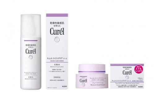 花王 キュレル エイジングケア クリームセット【 化粧品 コスメ 神奈川県 小田原市 】