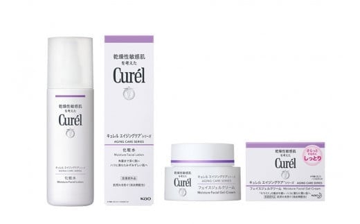 花王 キュレル エイジングケア ジェルクリームセット【 化粧品 コスメ 神奈川県 小田原市 】