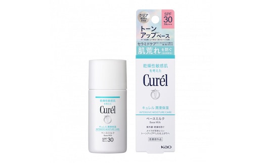 キュレル 潤浸保湿 ＵＶミルク