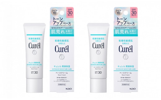 キュレル 潤浸保湿 ＵＶクリーム ２個セット