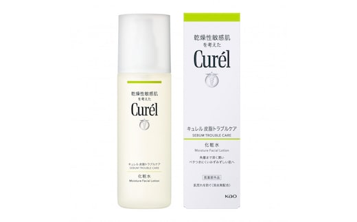 キュレル 皮脂トラブルケアセット