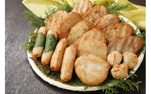 さつま揚げセットお手軽美味しいセット101【創業１９０４年 昔ながらの製法 伝統のさつま揚げ 手造りさつま揚げ 職人のこだわり 伝統製法 上質なすり身 小田原の特産品 小田原名物 おいしいさつま揚げ 神奈川県 小田原市 】