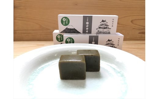小田原老舗和菓子店の手づくり濃い足柄茶羊羹【和菓子店 手作りようかん 足柄茶羊羹 職人の手作り 銘菓 和スイーツ 特製ようかん 神奈川県 小田原市 】