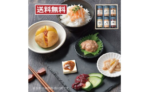 しいの食品 松五郎6本セット【家庭用 自宅用 贈答品 贈答用 ギフト ビール お取り寄せ 御中元 お中元 お歳暮 父の日 母の日 贈り物 日本酒 焼酎 神奈川県 小田原市 】