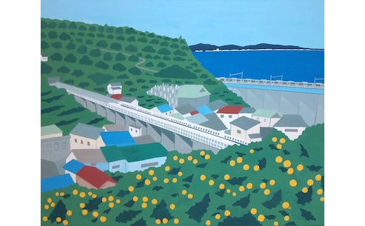 原画「石橋からの景色」【キャンパス原画 キャンパス 小田原 石橋 風景 みかん 山 相模湾 新幹線 803x1000x20mm 絵画 風景絵画 アート作品 屋内装飾 神奈川県 小田原市 】