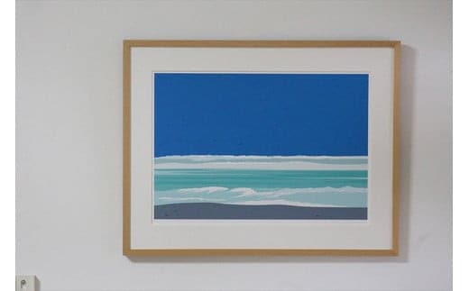 【水平線と空腹の意味】小説付き 直筆サイン入り 額付きジークレープリント 小田原にある景色 心象風景 片田舎の風景 子供の頃に見た風景 海 空 山