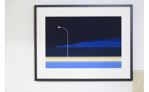 【幸福の孤独と、夜の瞼】小説付き 直筆サイン入り 額付きジークレープリント 小田原にある景色 心象風景 片田舎の風景 子供の頃に見た風景 海 空 山