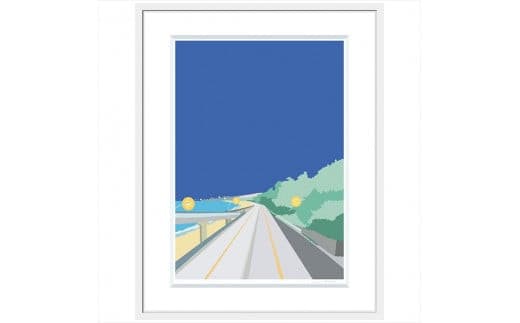 【帰り道】直筆サイン入り 額付きジークレープリント 小田原にある景色 心象風景 片田舎の風景 子供の頃に見た風景 海 空 山