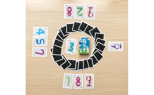 紙の厚みを見抜いて遊ぶゲーム「指感覚２」【キッズデザイン賞優秀賞「経済産業大臣賞」、グッド・トイ受賞】【 カードゲーム ボードゲーム ボドゲ 知育 おもちゃ 神奈川県 小田原市 】