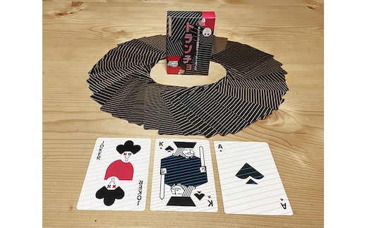 裏から推測するトランプ「トランチョ」【キッズデザイン賞優秀賞「経済産業大臣賞」受賞】【 カードゲーム ボードゲーム ボドゲ 知育 おもちゃ 神奈川県 小田原市 】