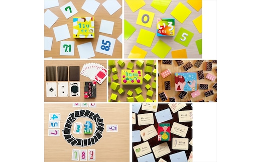 感覚ゲーム7セット 指感覚２ トランチョ 1ミリ感覚 1ミリ感覚キューブ いろ感覚2 耳と手感覚新装版 秒感覚【キッズデザイン賞優秀賞「経済産業大臣賞」、グッド・トイ受賞】【 テーブルゲーム 小田原市 】