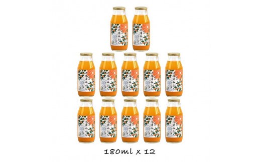 小田原産江之浦みかん１００％ストレートジュース１８０ml１２本